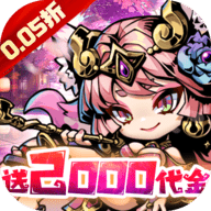 我的英雄之路 1.1 安卓版