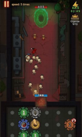 幽冥齿轮 1.0.0 安卓版 2