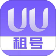 UU租号 1.2.1 安卓版