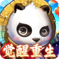 思仙免费充值版 1.0.0.0 手机版