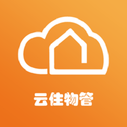 云住服务 1.3.02 安卓版