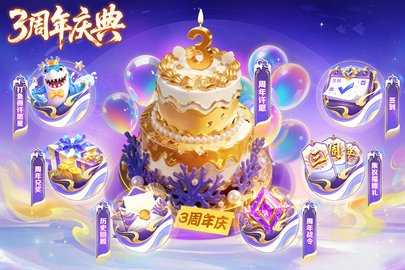 乐鸿捕鱼休闲版 1.7.12 免费版 2