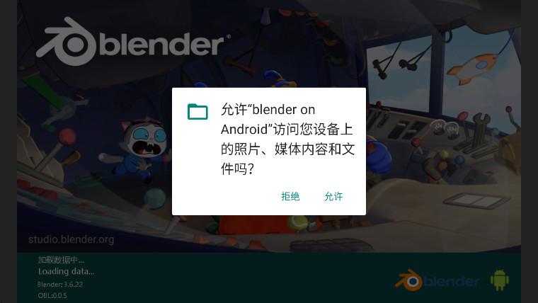blender建模 0.0.5 最新版 1