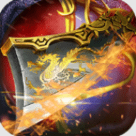 无尽寒冬神技灭世 1.0.2 安卓版