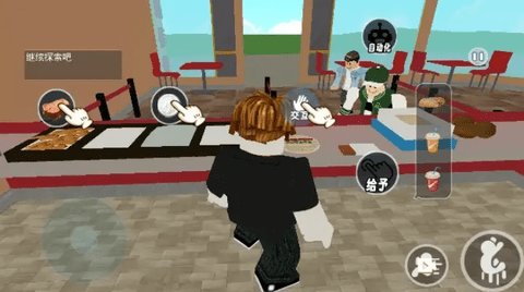 一起来开餐厅 1.0 最新版 3