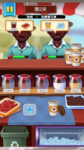 甜品世界冒险 1.0.1 最新版 2