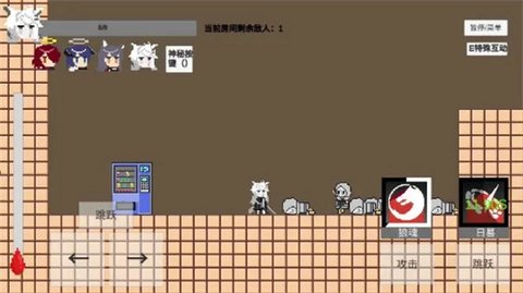 不对劲的明日方舟 1 最新版 1