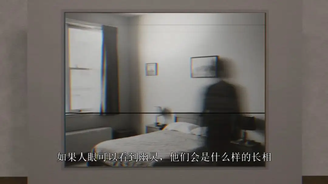 日常威胁害潮 1.0 安卓版 3