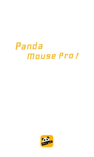 熊猫映射 6.5 安卓版 2