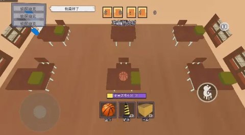一起来开餐厅 1.0 最新版 1