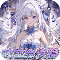 东方奇缘 1.0.0 官方版