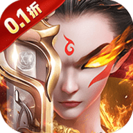 梦镜仙缘0.1折 1.0 最新版