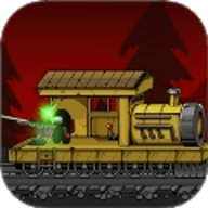 生化列车 1.1.1 手机版