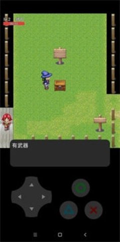魔法少女晴月 22.03.010043 手机版 1
