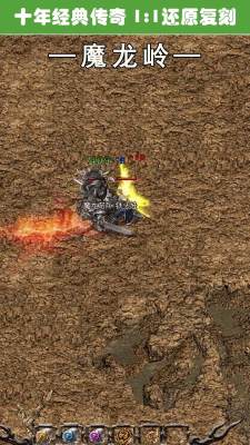 铸兵之王官服 1.0.5 安卓版 1