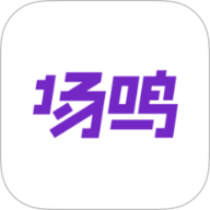 场鸣职业课 1.1.5 手机版