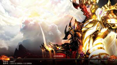 性转版传奇 2.0.0 官方版 2