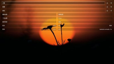 家是本tv免费版 3.6.6 安卓版 1