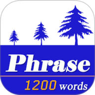 日常惯用语 3.1.3 安卓版