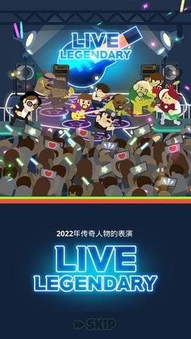 偶像练习生 1.0.14 安卓版 1