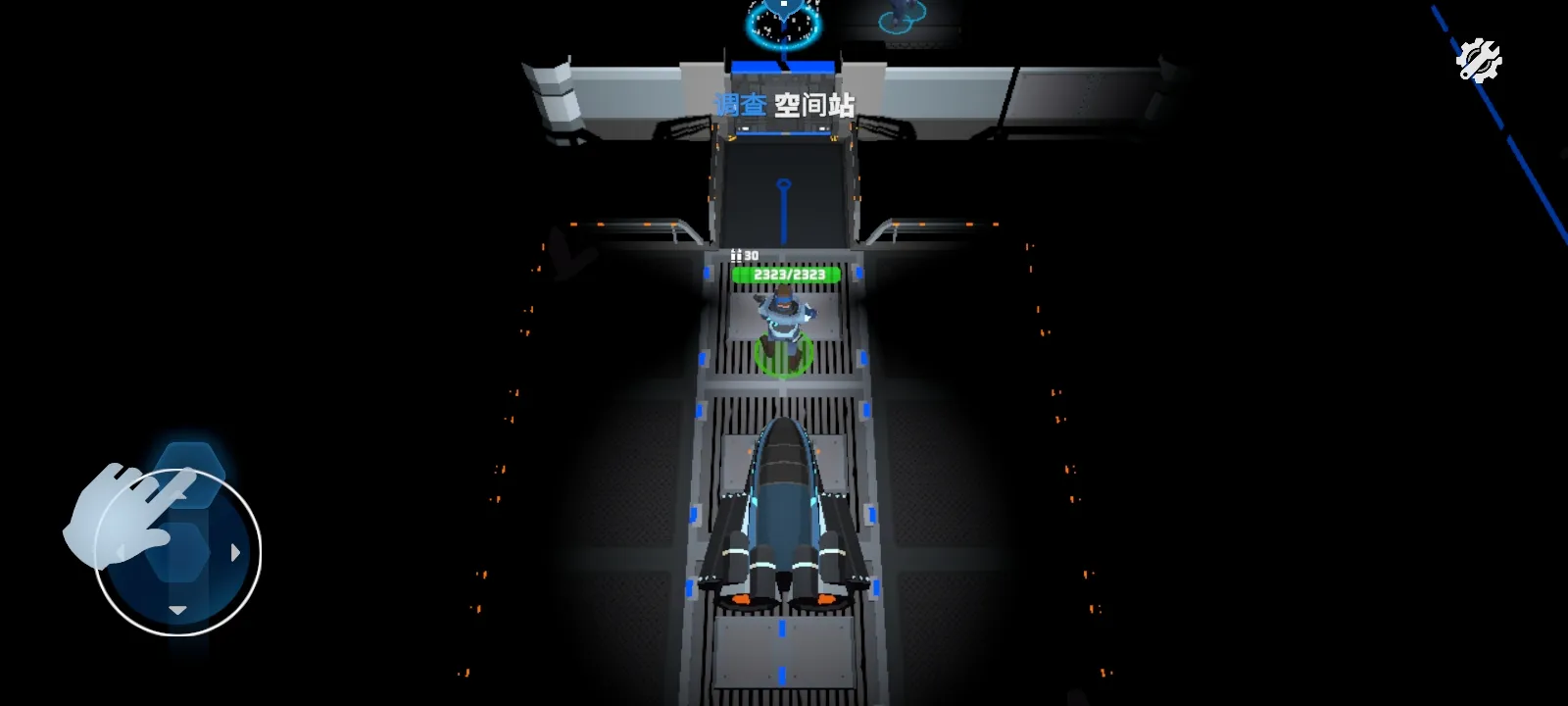 异形猎手 1.8.1 安卓版 2