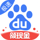 暑期红包 6.58.0.10 安卓版