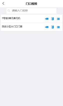 绘生活 5.2.175 安卓版 3