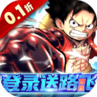 神之六面0.1折 1.0 手机版