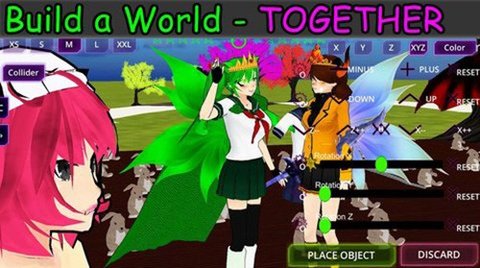 女子校园模拟器 442 安卓版 2