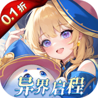 文明与众神 1.0.0 官方版