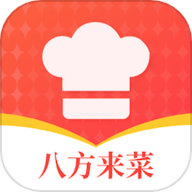 八方来菜