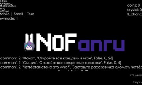 新版病娇神代类 1.0 安卓版 3