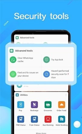 小米信息助手 12.37.1 安卓版 2