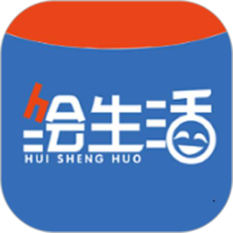 绘生活