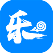 乐e云 2.1-build20251230 手机版