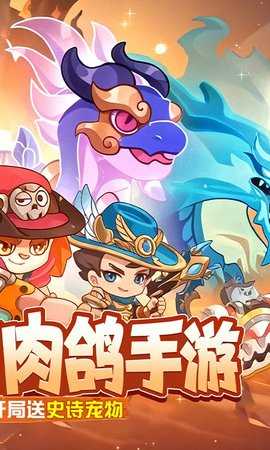 神级保安 1.0 安卓版 1