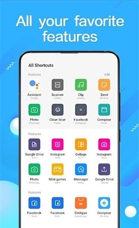 小米信息助手 12.37.1 安卓版 3
