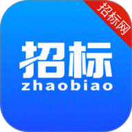 招标投标查询 1.0.6 最新版