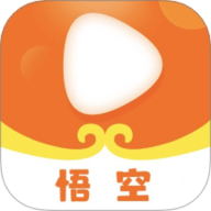悟空 1.4 最新版