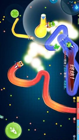 贪吃蛇大冒险 2.30.66 安卓版 1