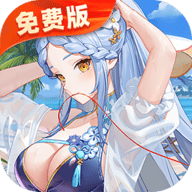 高能手办团0.05折 1.0 安卓版