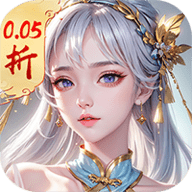 云海寻仙记高爆版 2.0.0 安卓版