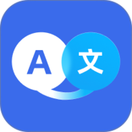 翻译全能助手下载-翻译全能助手app