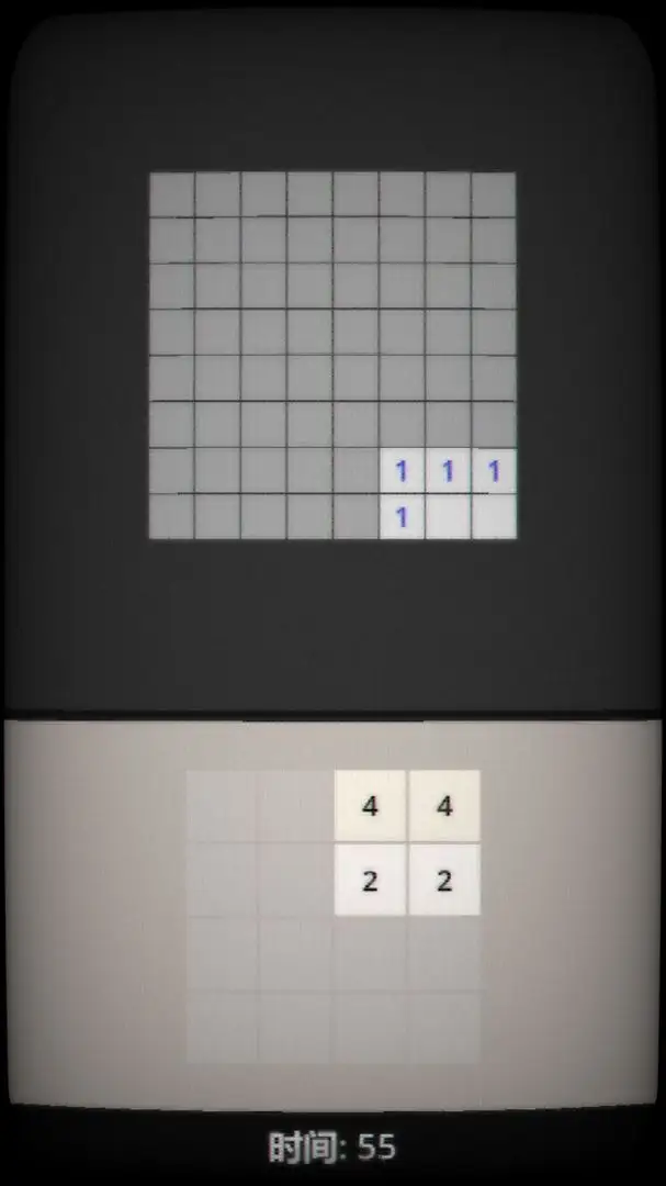 扫雷1024 1.0.0 安卓版 1