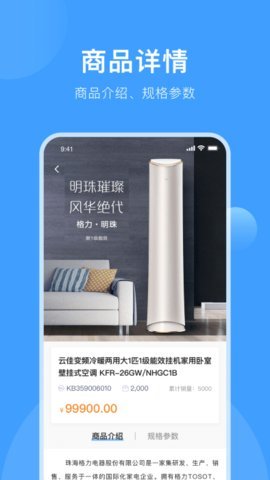 无忧文件管理 1.0.6 安卓版 1