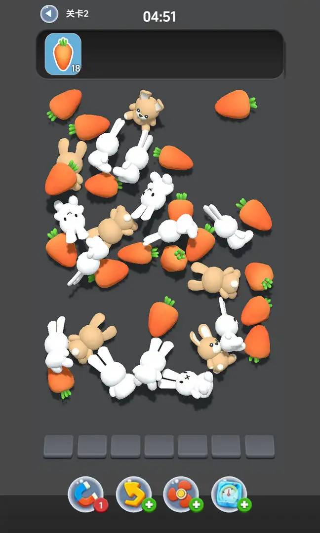 达人消除大作战 1.0.0 安卓版 1