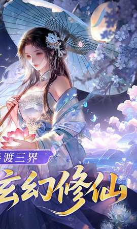 云中诀 1.0.0 官方版 1