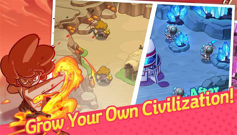 奥加部落探险 1.0.17 安卓版 3