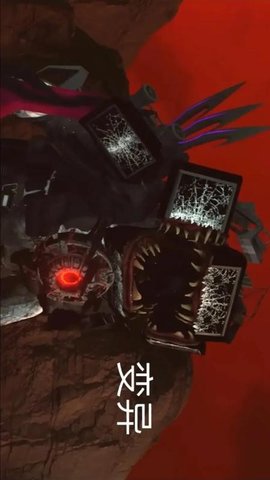 马桶人游乐派对 1.0 安卓版 1