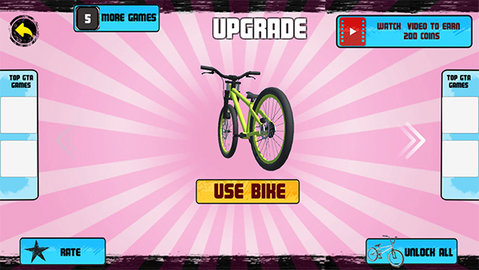 bmx赛车手 1.8 安卓版 3